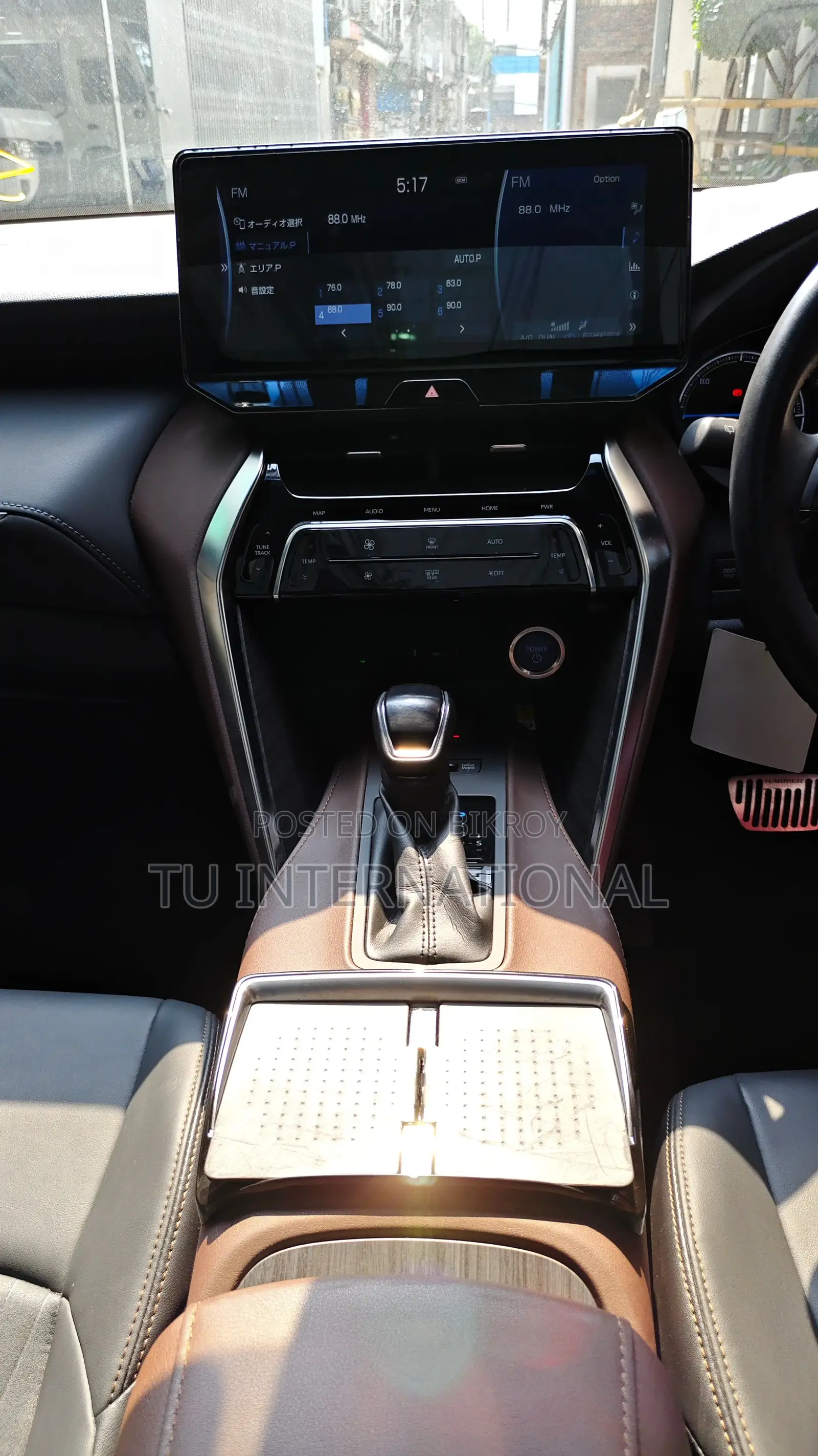 Toyota Harrier full loaded z 2021