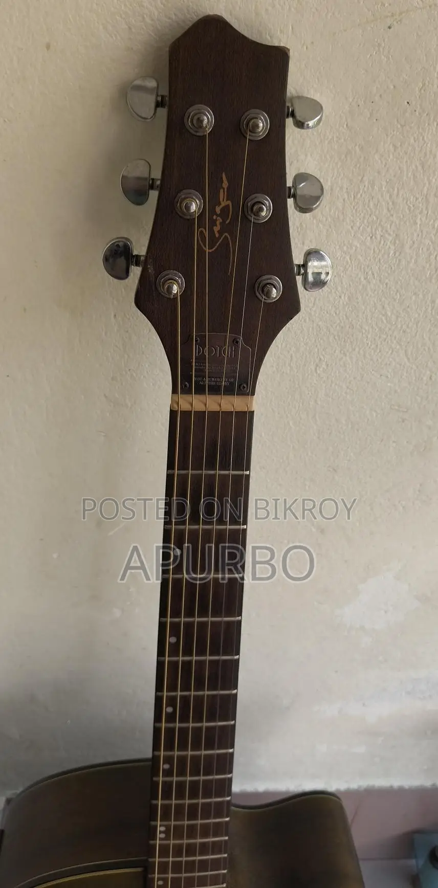 একুস্টিক গিটার
