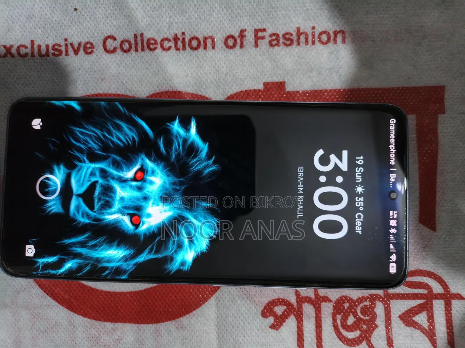 Xiaomi Redmi Note 13 Pro Plus (Used)