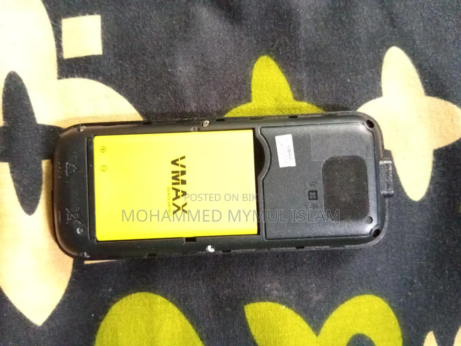 VMAX V73 (Used)