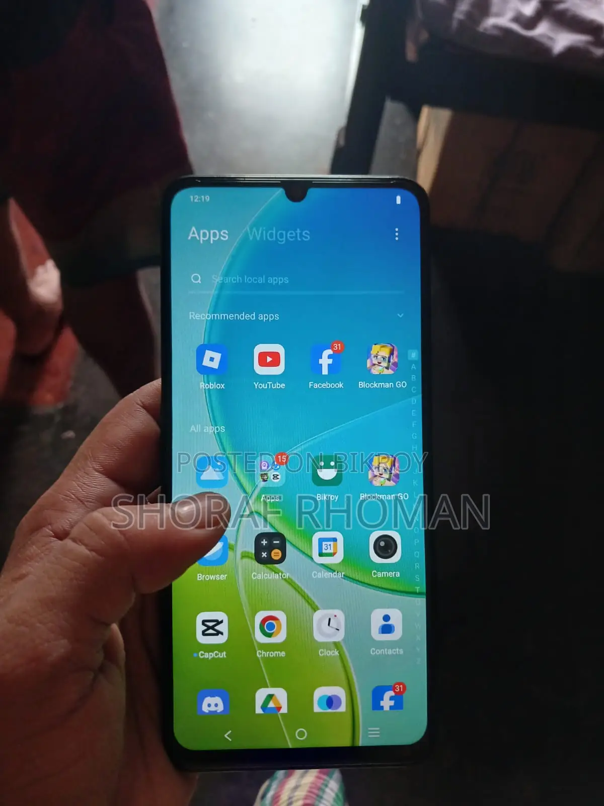 Vivo Y04 (Used)