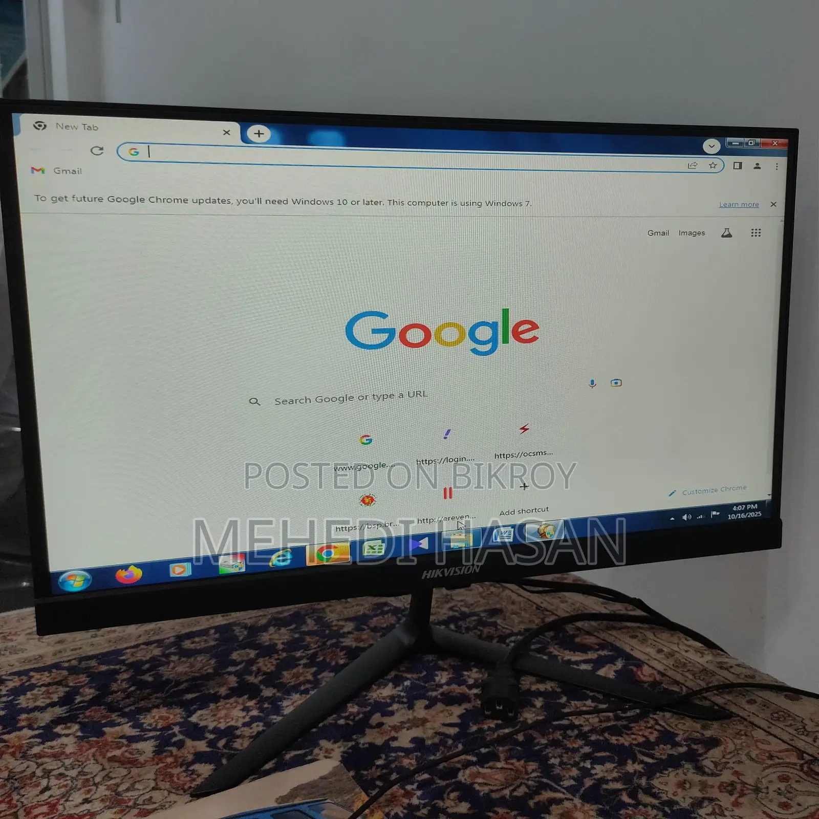 Hikvision 22” Monitor (Used) – Ready set with Box + Cable
