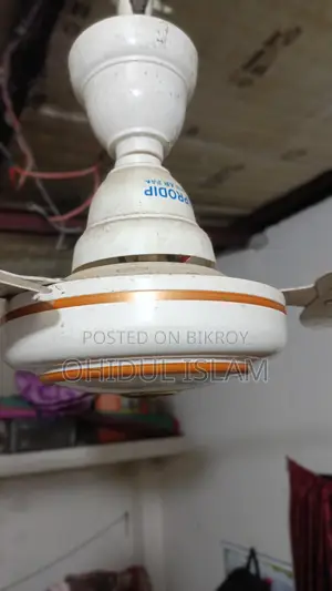 56-inch Ceiling Fan