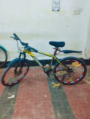 Foxter New Condition Gear Cycle