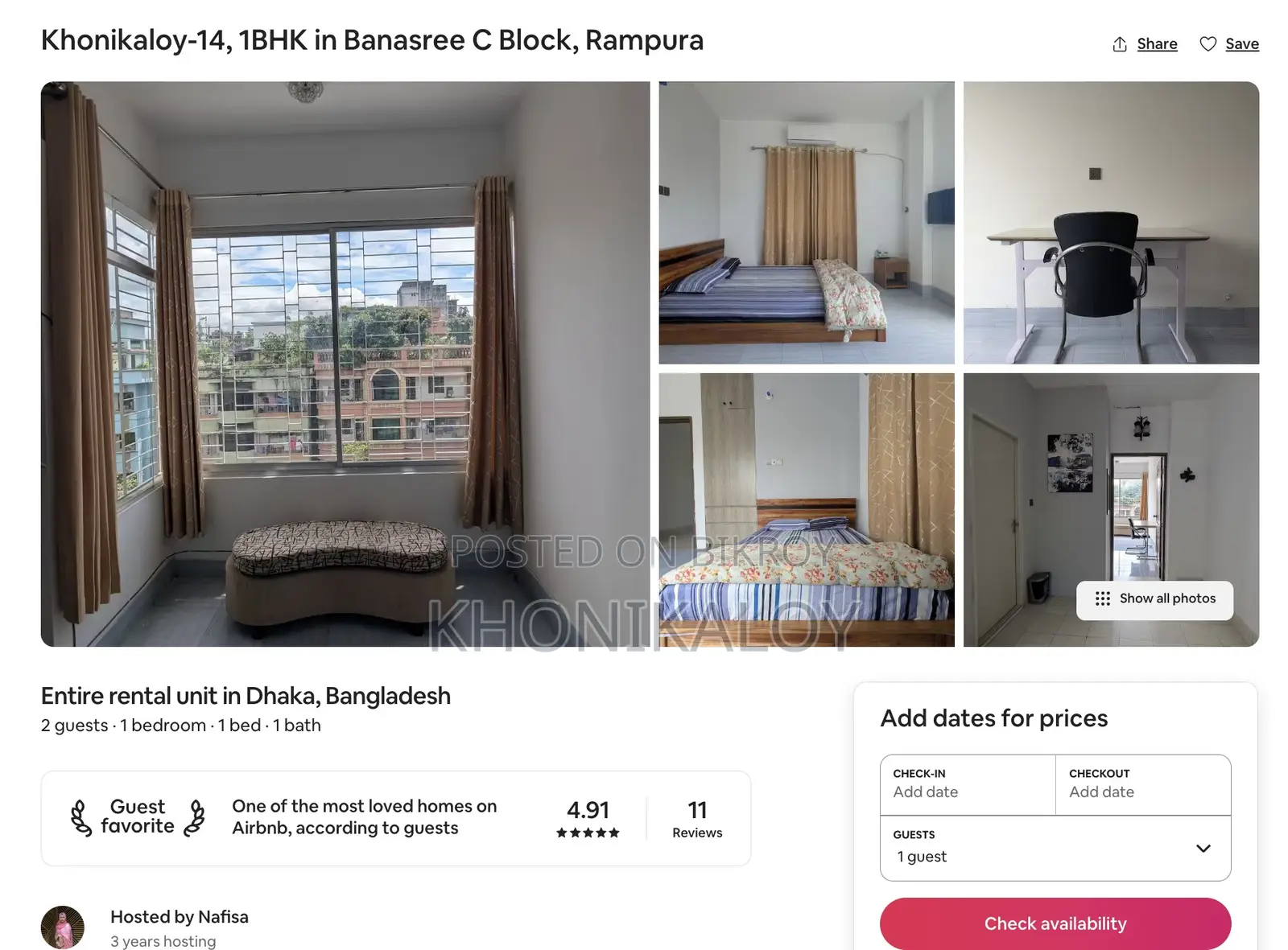 1 AC Bed Full-Furnished Studio Apartment for Rent in Banasree, Rampura