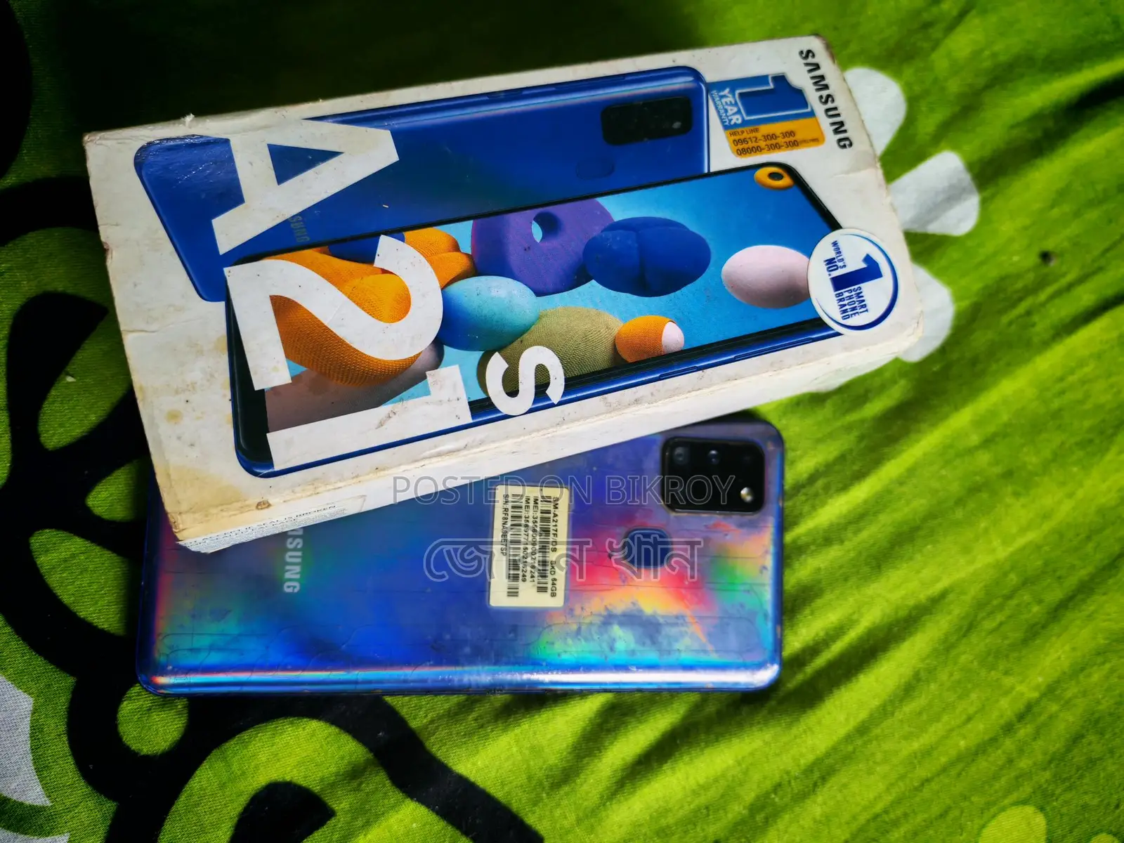 Samsung Galaxy A21s (Used)