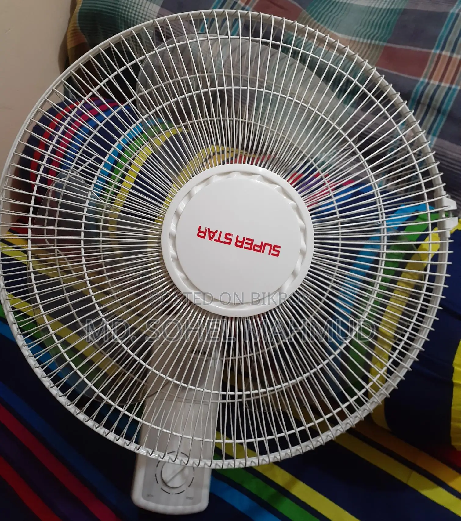 Superstar Wall Fan, 16 Inch