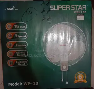 Superstar Wall Fan, 16 Inch