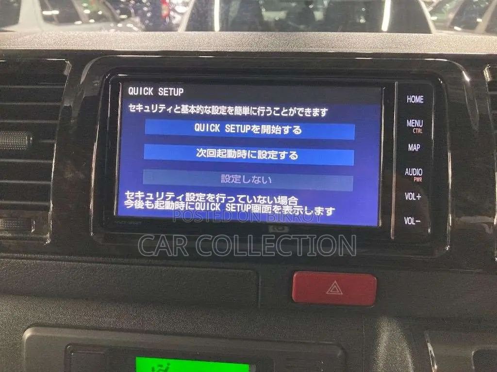 Toyota Hiace super GL 2020