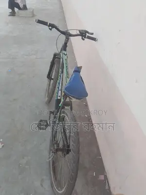 Bicycle for Sale