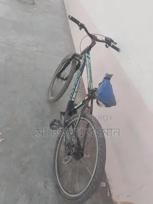 Bicycle for Sale