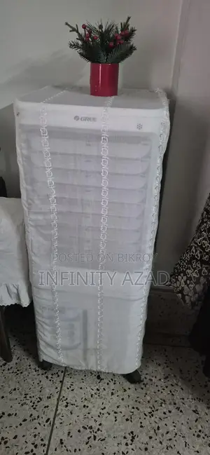Gree মুভিং কুলার