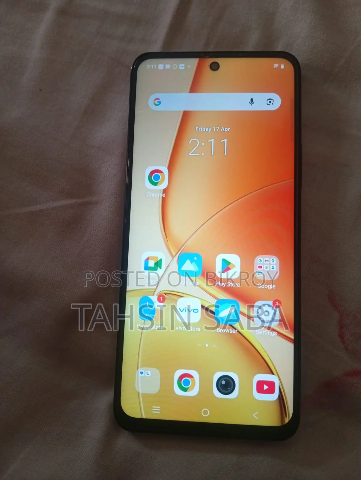 Vivo Y29 (ব্যবহৃত)