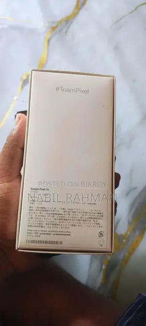 Google Pixel 7 Pro (Used)