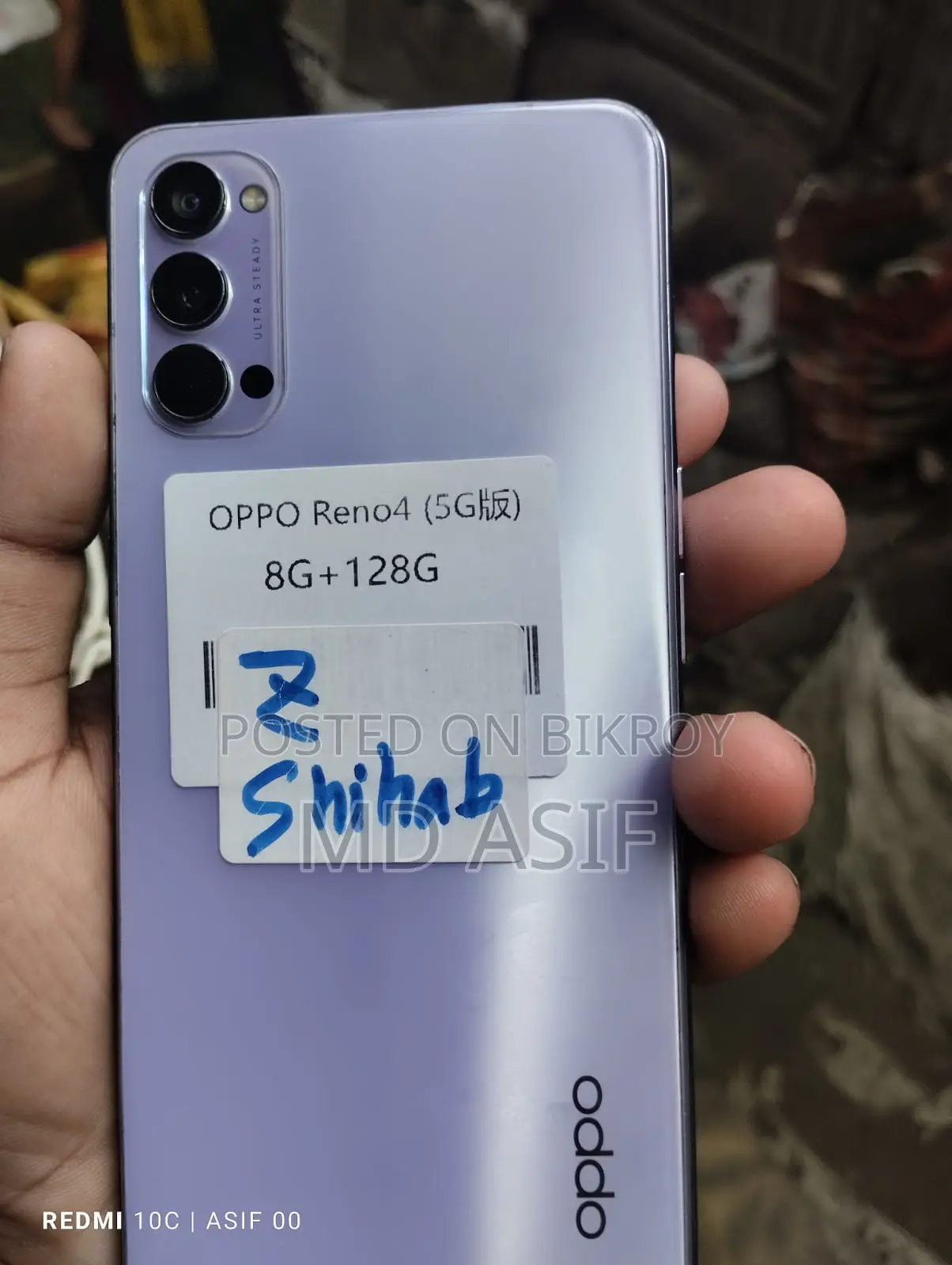 OPPO Reno 4 5g 8gb & 128gb (Used)