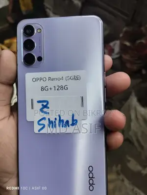 OPPO Reno 4 5g 8gb & 128gb (Used)
