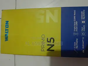 Walton Primo N2 (Used)