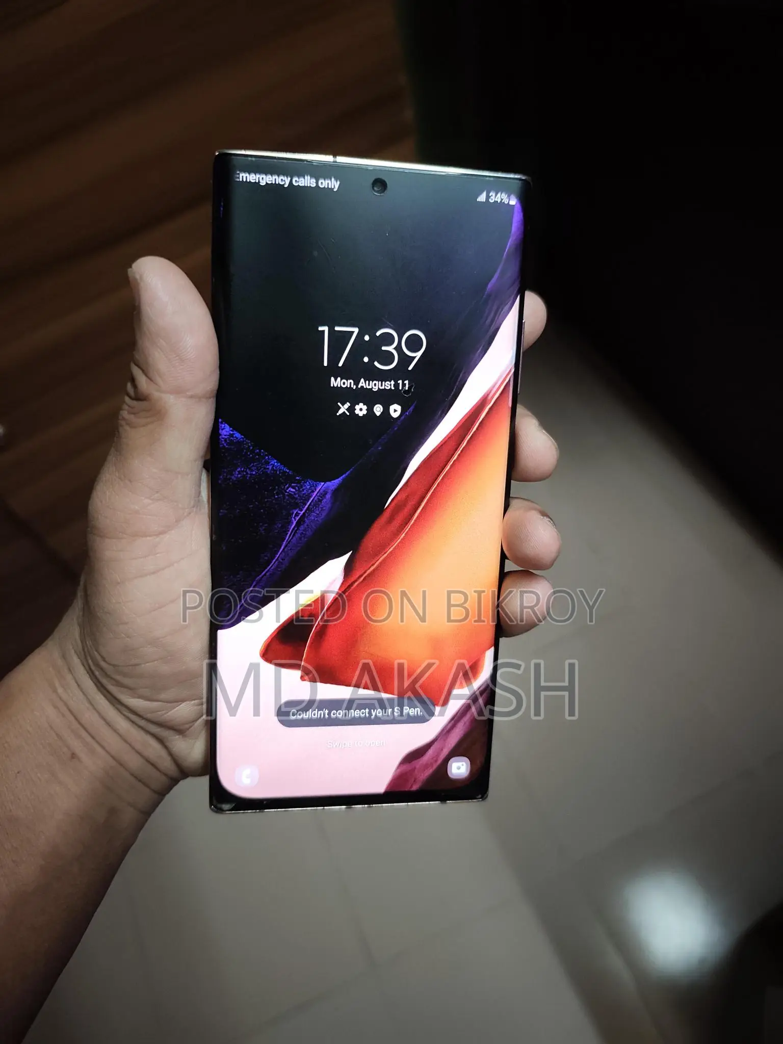 Samsung Galaxy Note 20 Ultra (Used)
