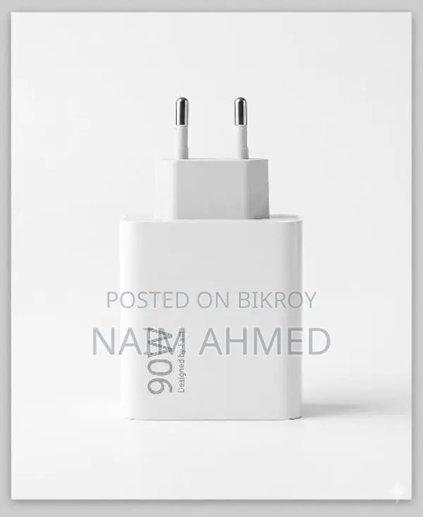 90w Xiaomi Super Fast Charger - Message for New Box