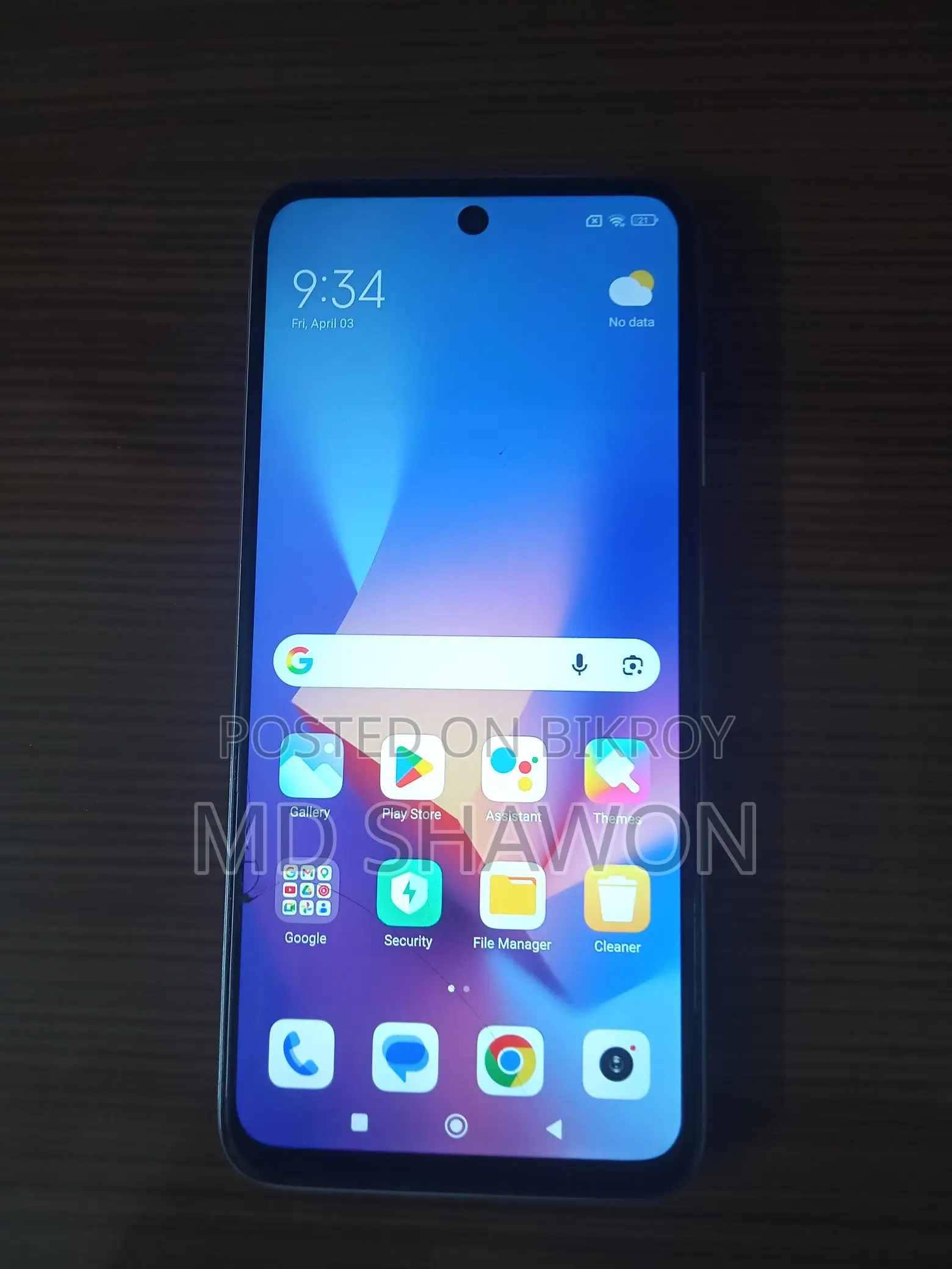 Xiaomi Redmi 10 Prime (Used)