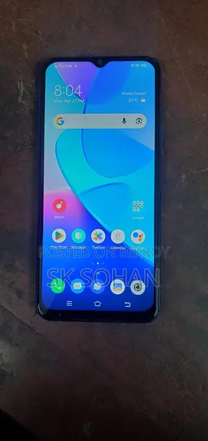 Vivo Y20 (Used)