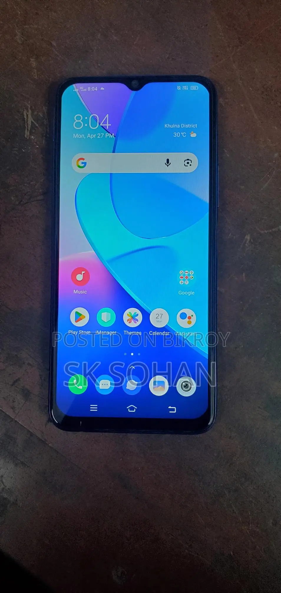 Vivo Y20 (Used)