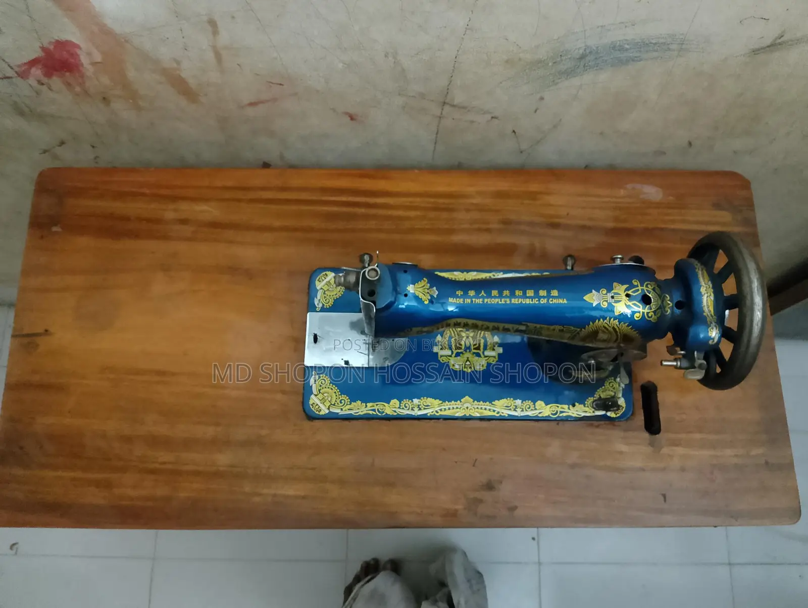 সেলাই মেশিন