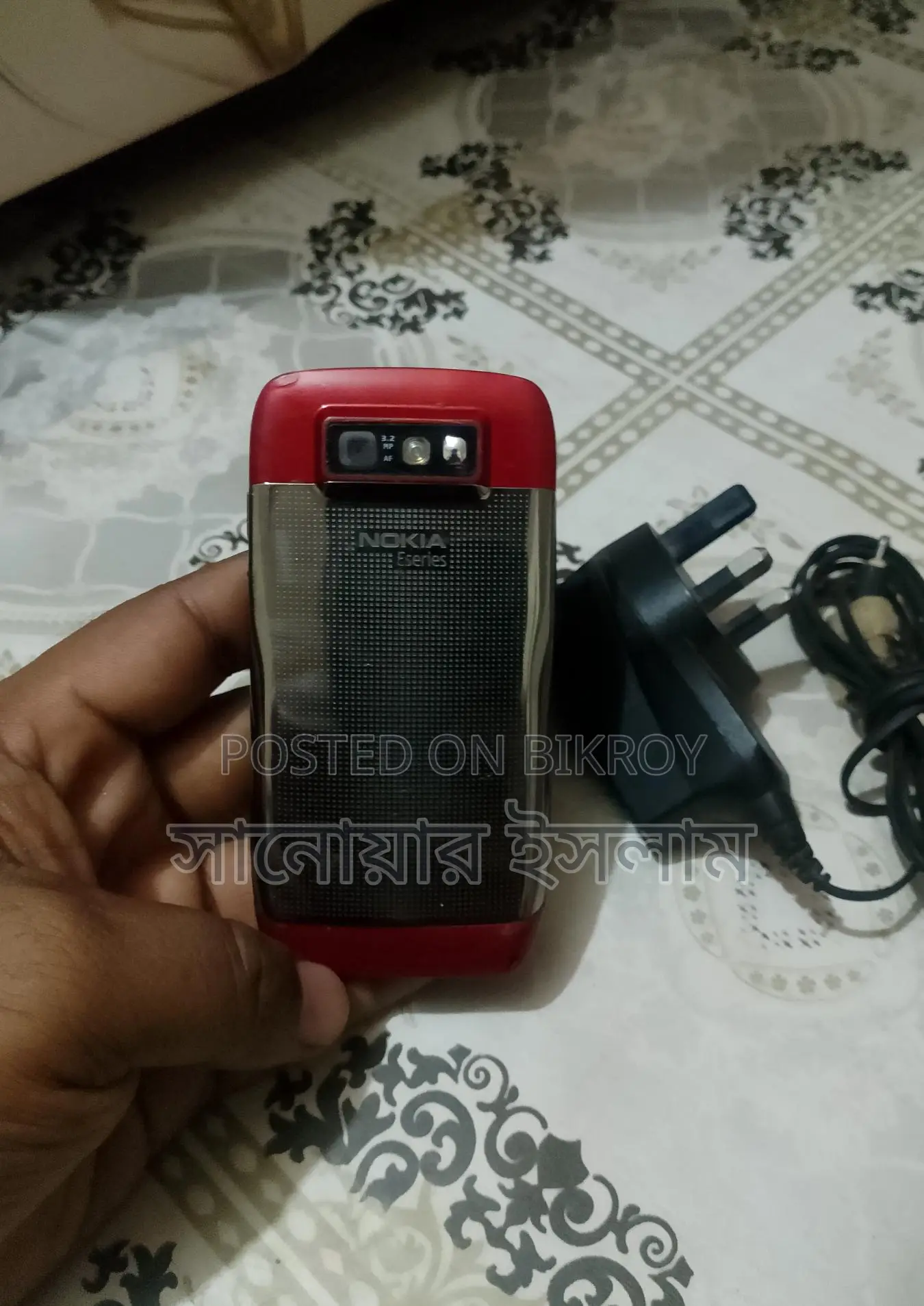 Nokia E71 . (Used)
