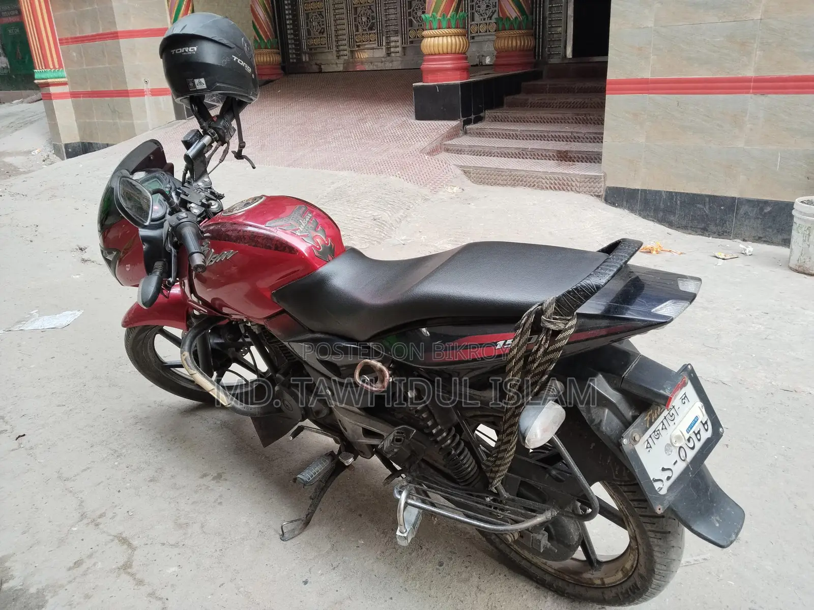 Bajaj Pulsar 150 2011