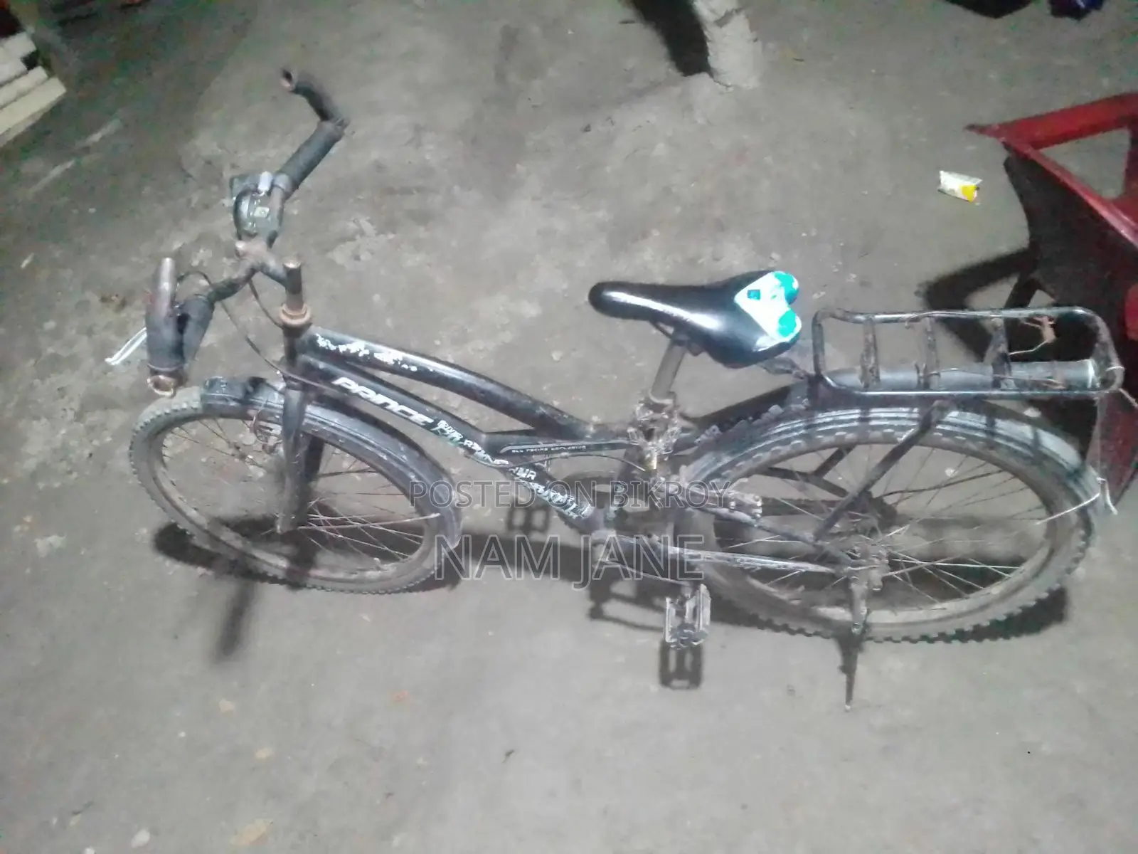 সাইকেল