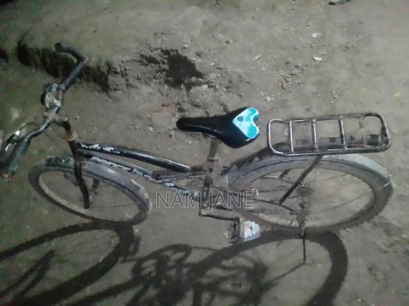 সাইকেল