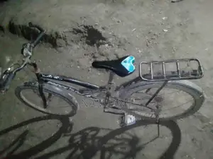সাইকেল