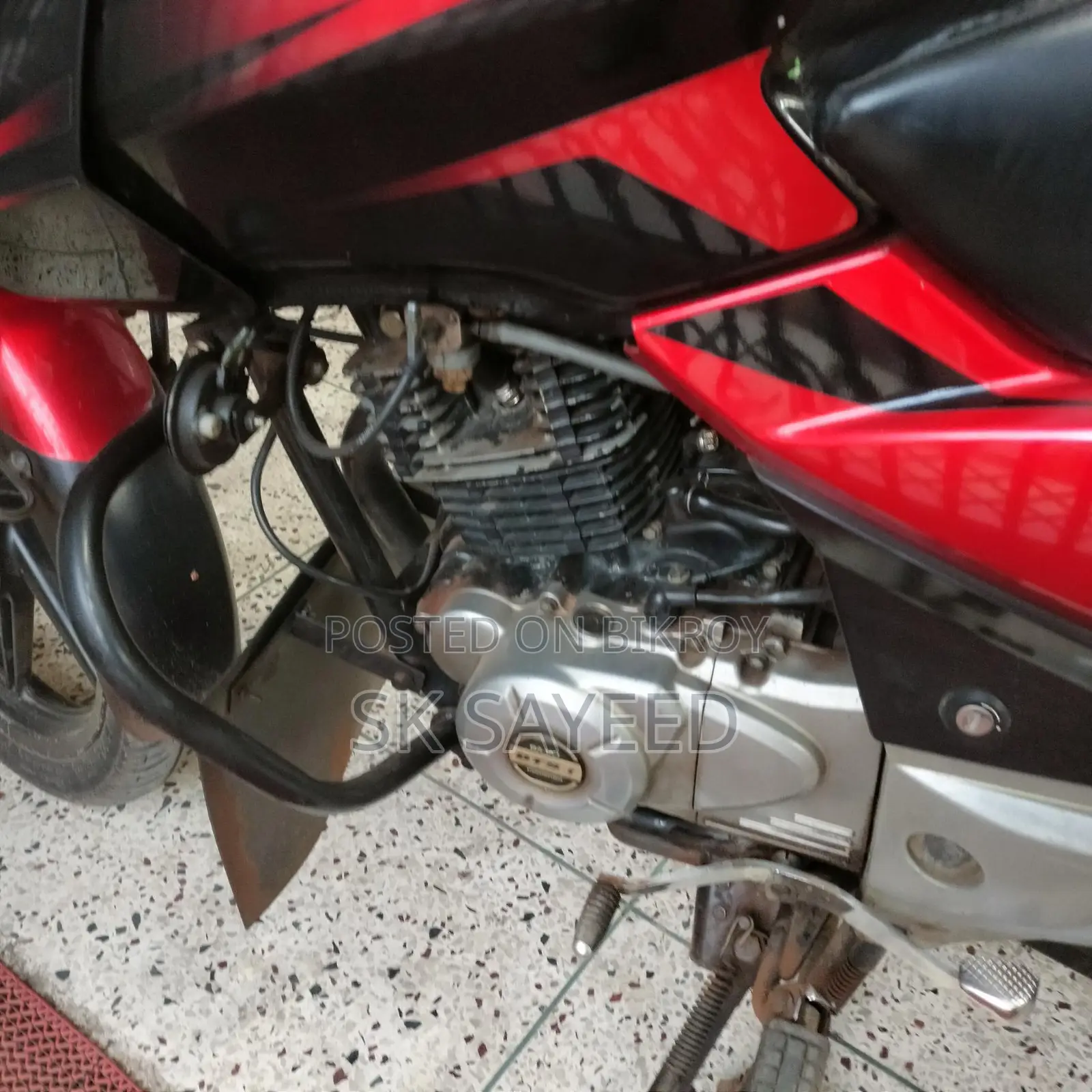 Bajaj Pulsar 150 2016
