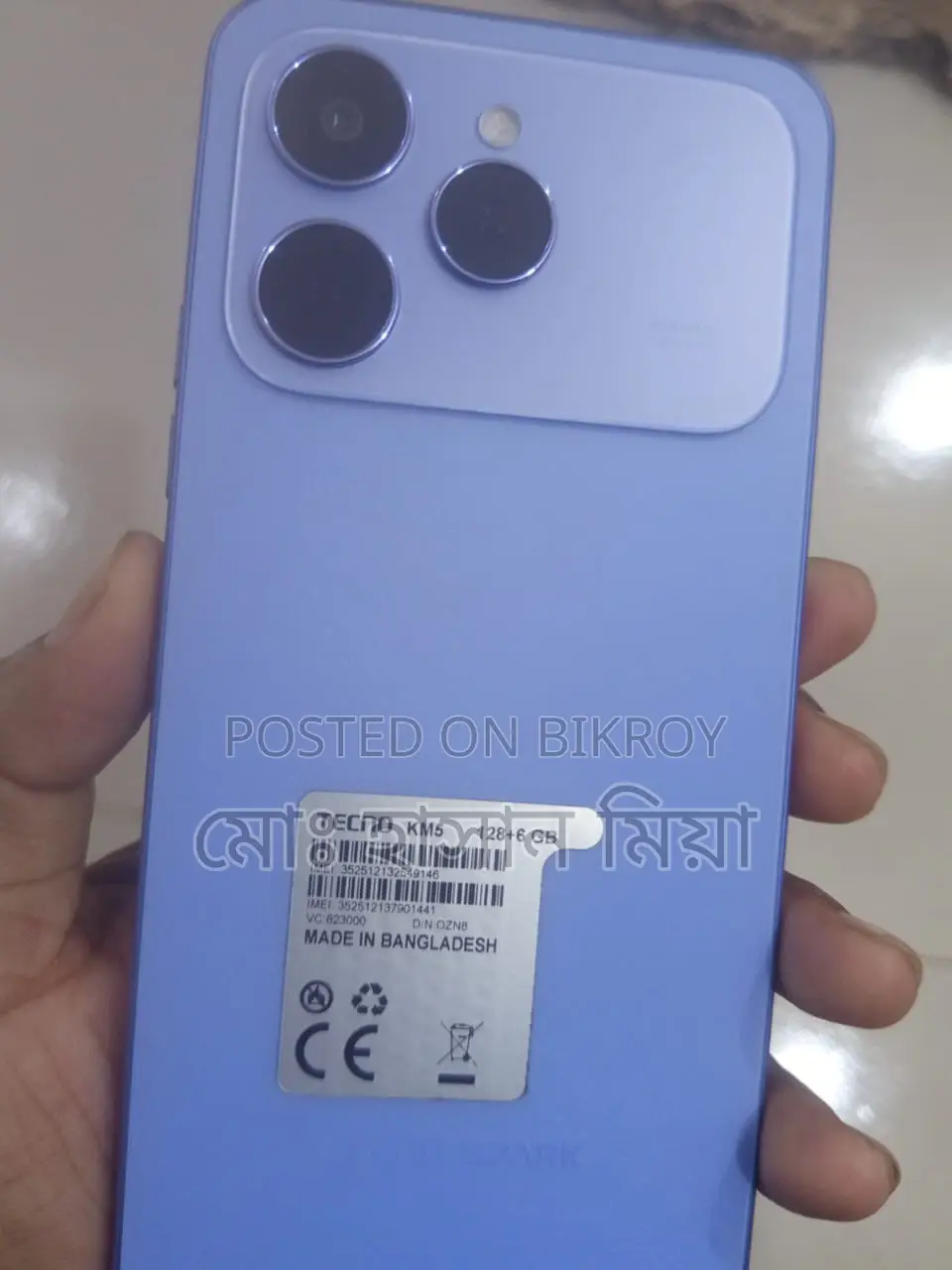 Tecno Camon 40 Pro . (Used)