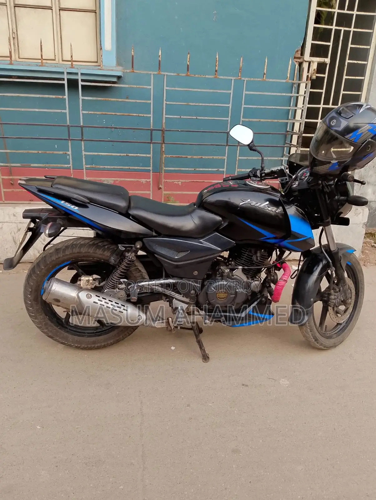 Bajaj Pulsar 150 2021