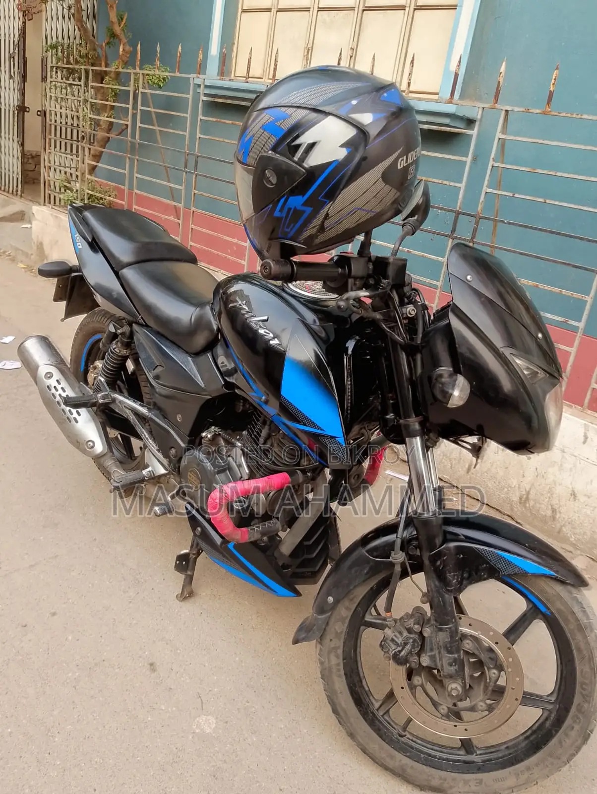 Bajaj Pulsar 150 2021