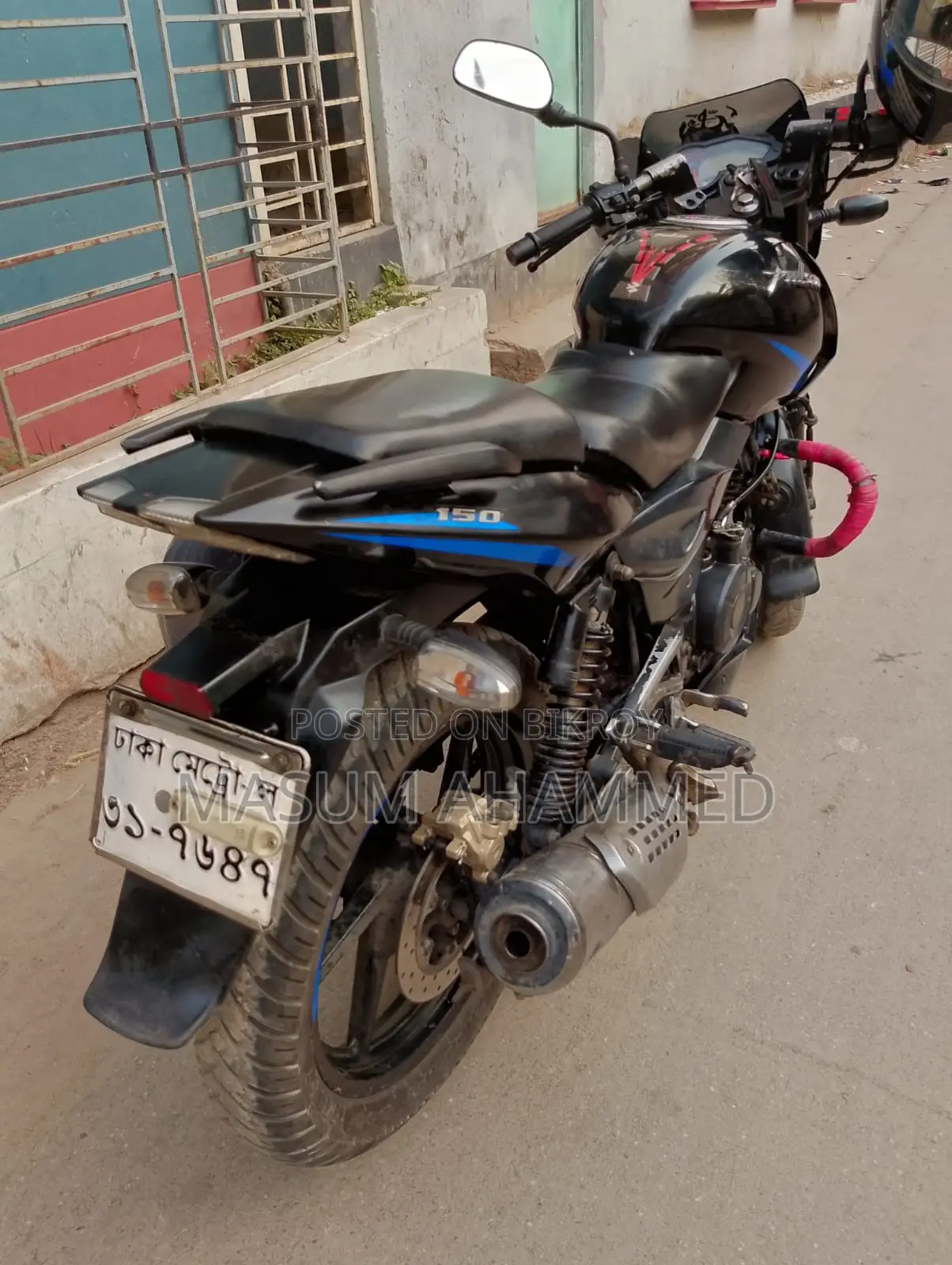 Bajaj Pulsar 150 2021