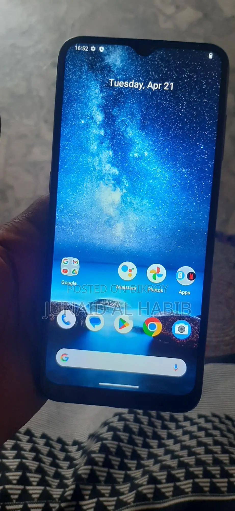 Nokia G10 ভালো (Used)