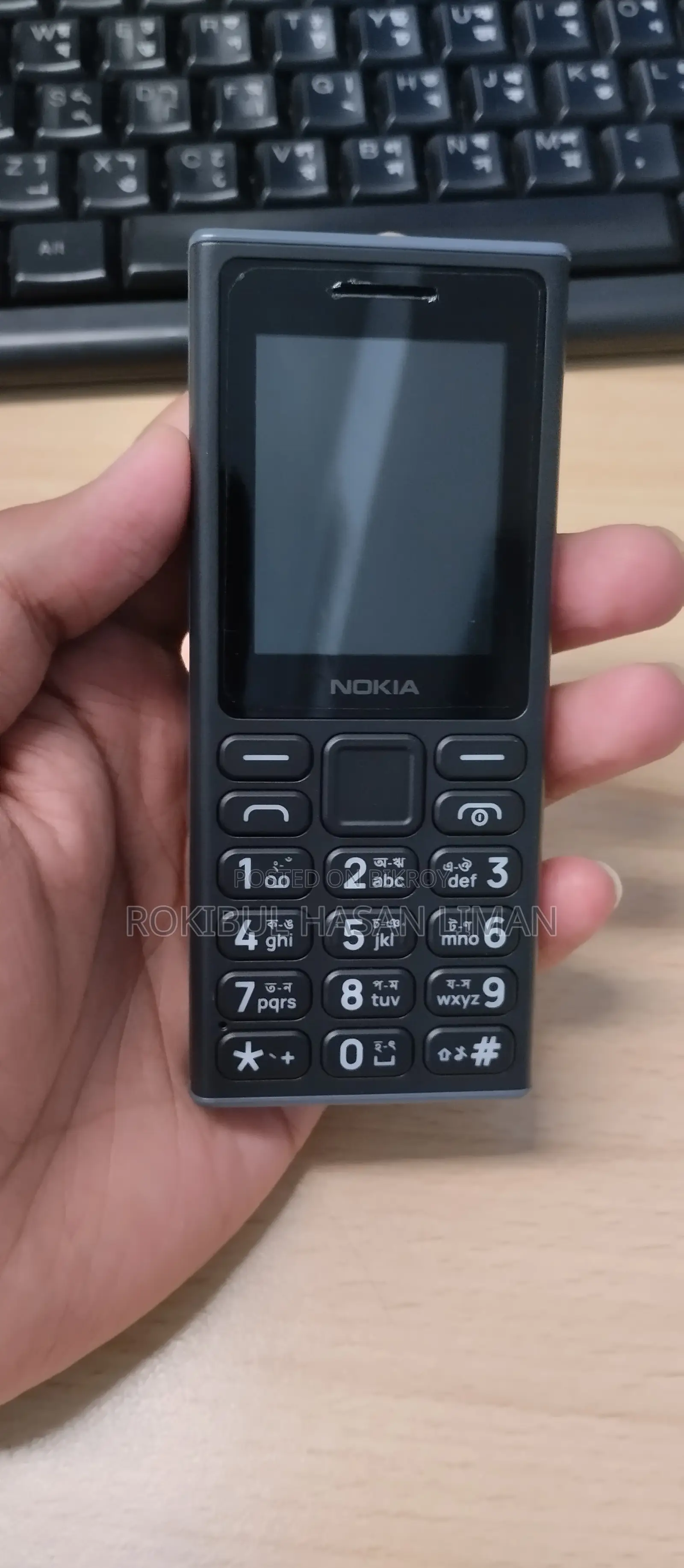 নোকিয়া ১০৮ ডুয়াল সিম ব্ল্যাক