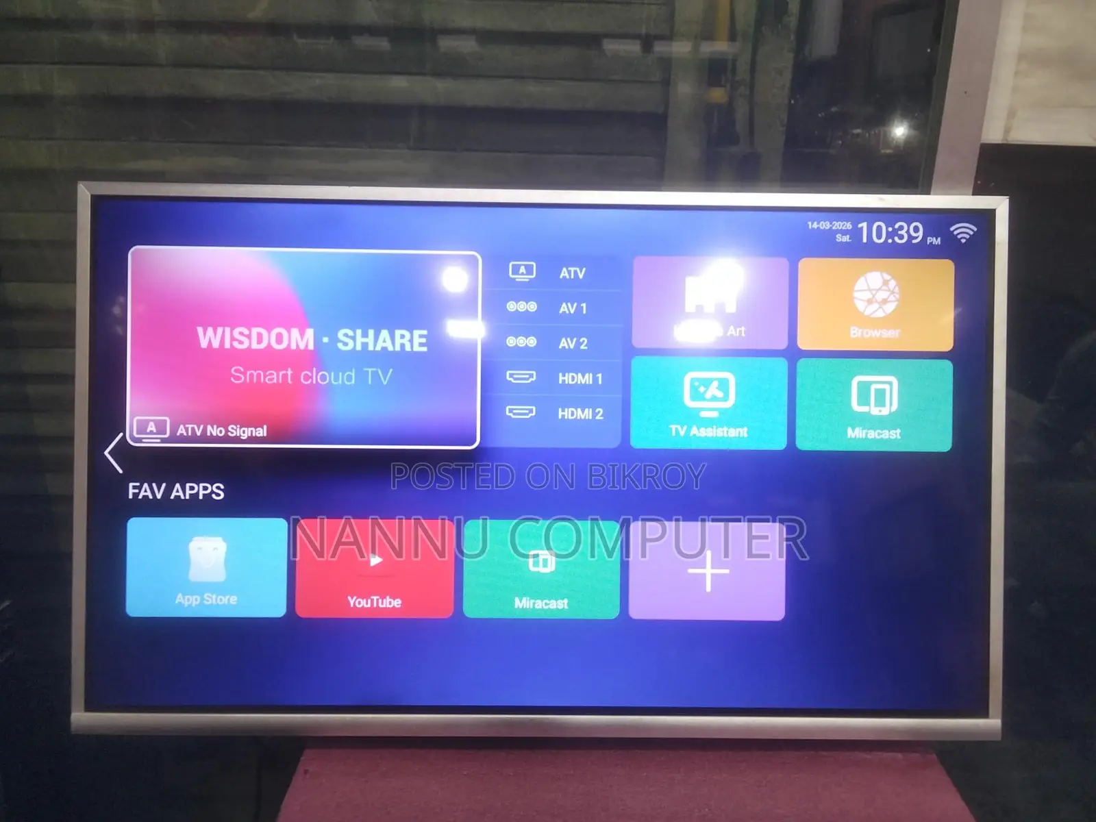 Android TV 32" (100% Full fresh)