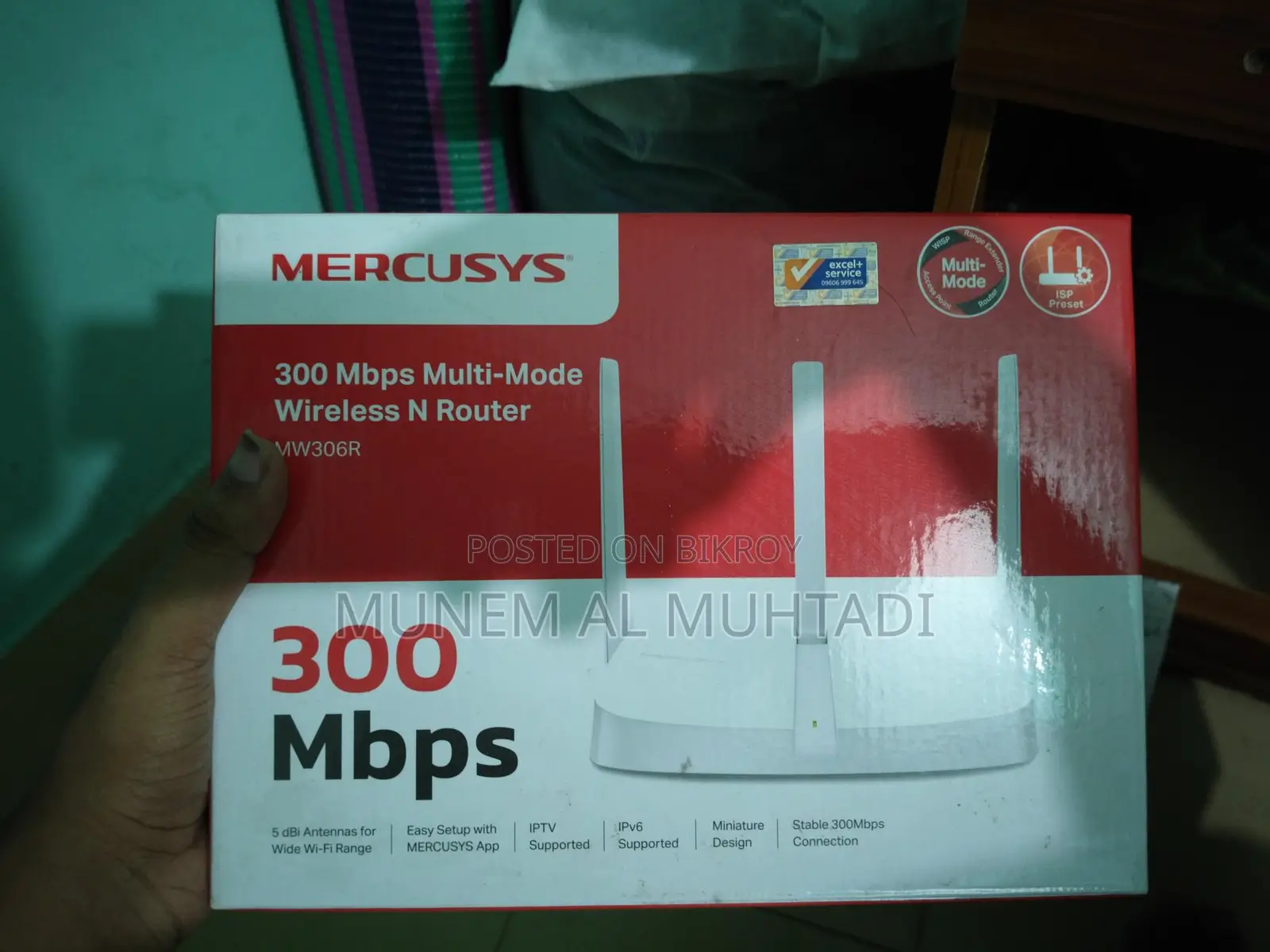 Mercusys MW306R Router