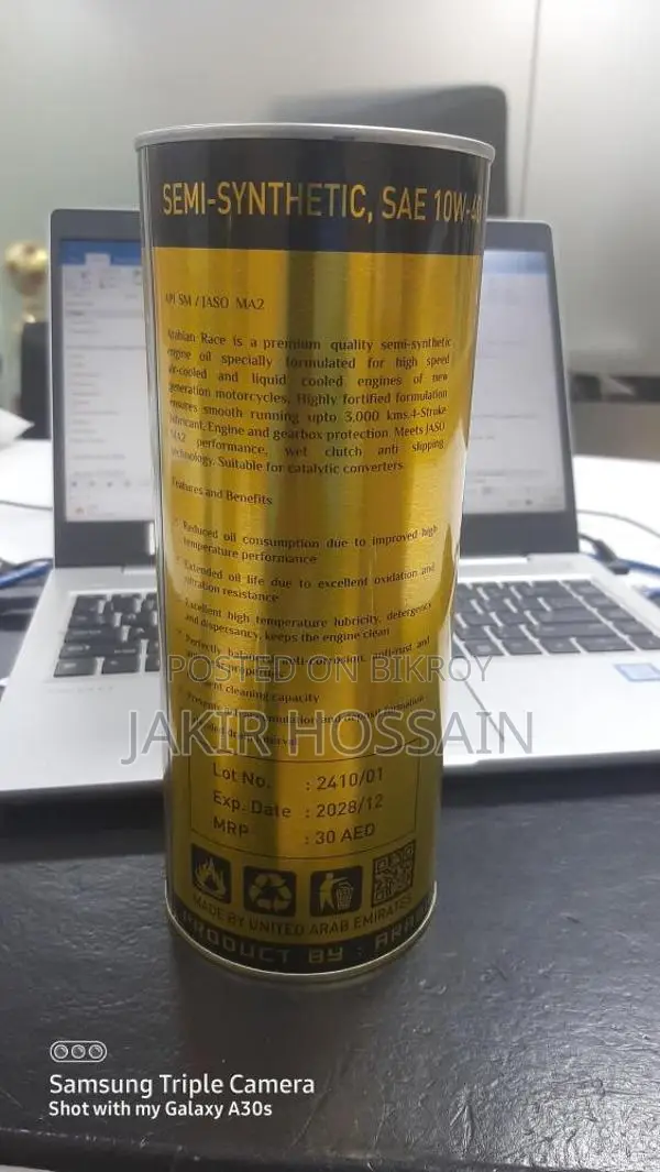 Arabian Engine Oil
