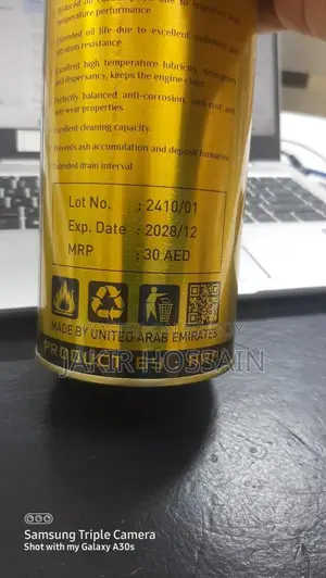 Arabian Engine Oil