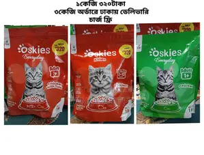 Cat food