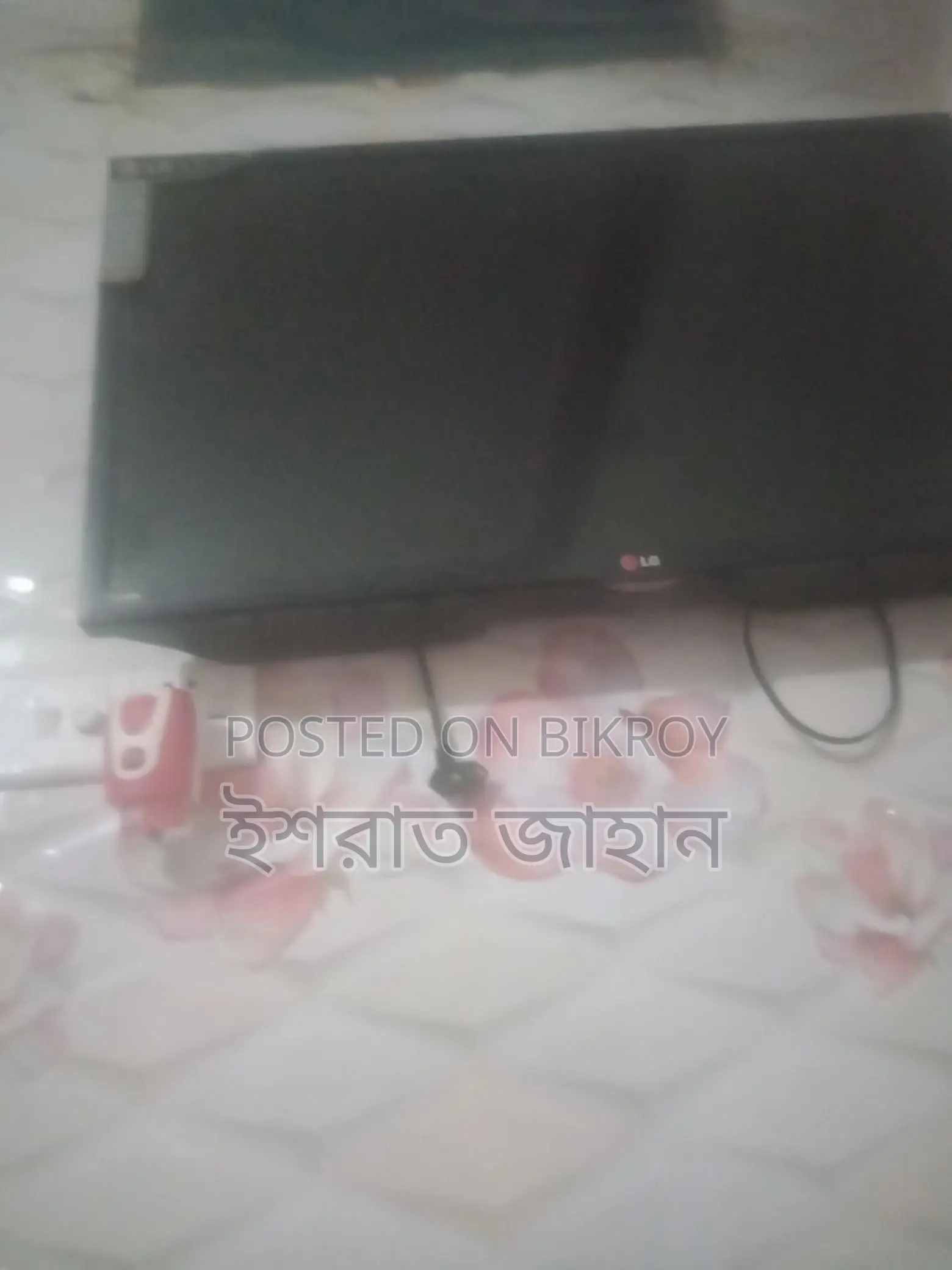 TV for sale