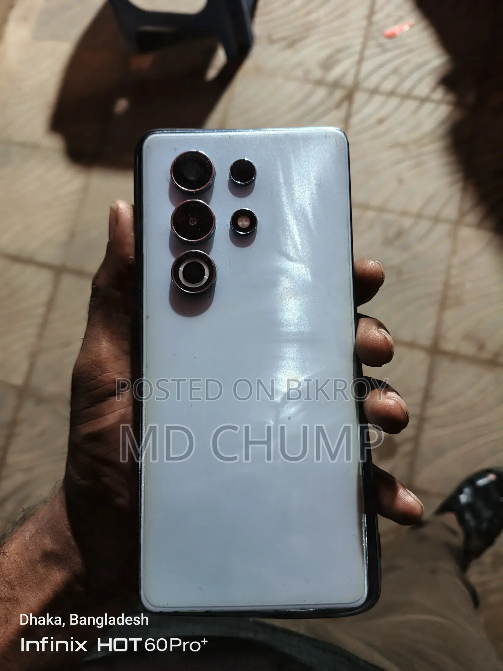 Itel S25 Ultra 256 GB