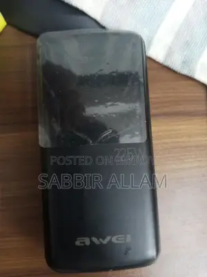 পাওয়ার ব্যাংক