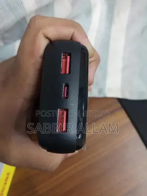 পাওয়ার ব্যাংক