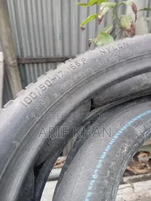 Used Discover 125cc tires with tubes