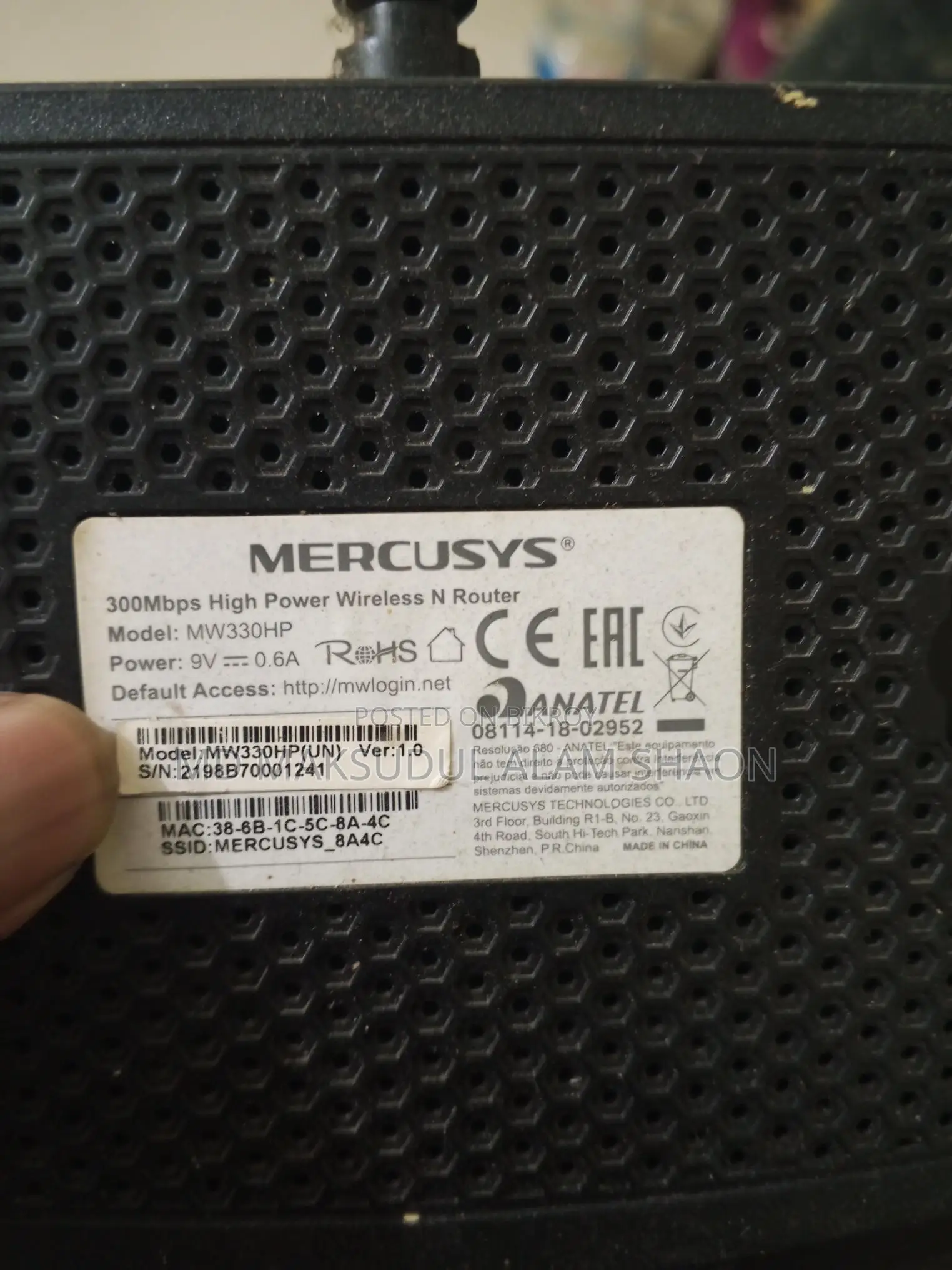 Used Router for Sale